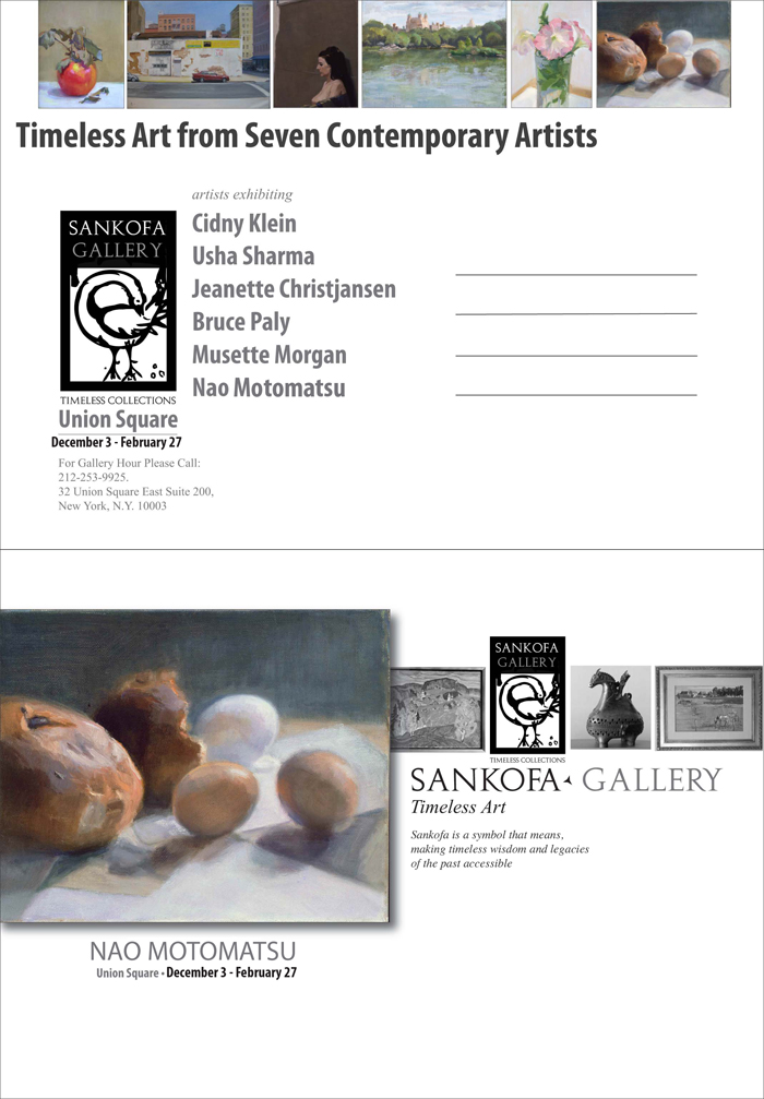 GalleryPostCard2009