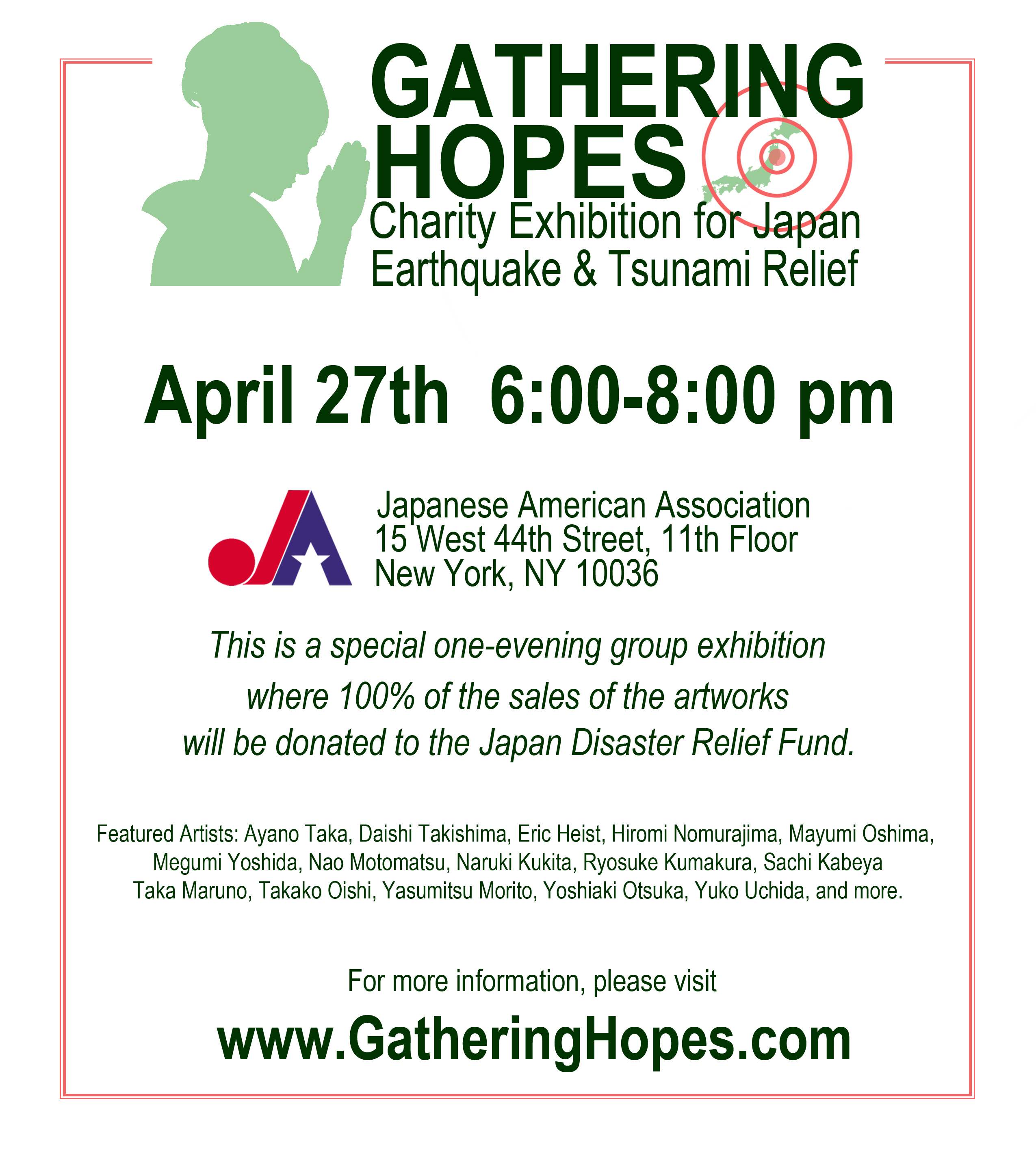 GatheringHopes
